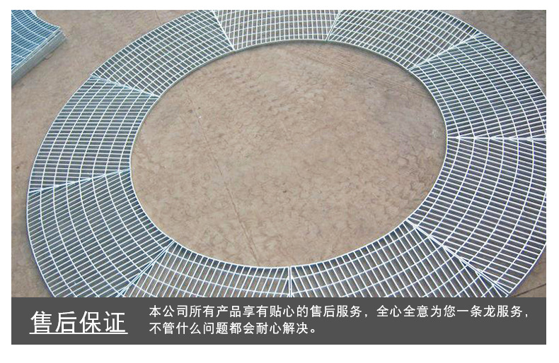 洗车房插接钢格板 齿形防滑格栅不锈钢盖板 楼梯踏步热镀锌钢格栅板