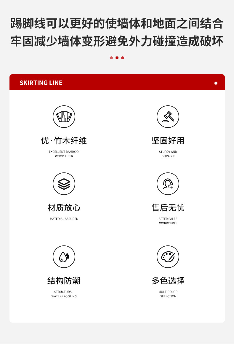 吸音护墙板室内装饰PVC木塑墙板格栅板 竹木纤维生态木长城板