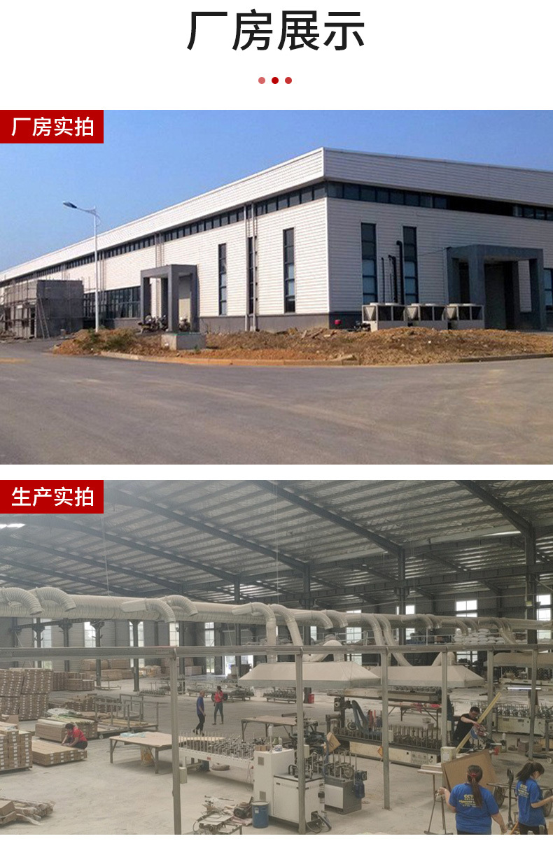 吸音护墙板室内装饰PVC木塑墙板格栅板 竹木纤维生态木长城板