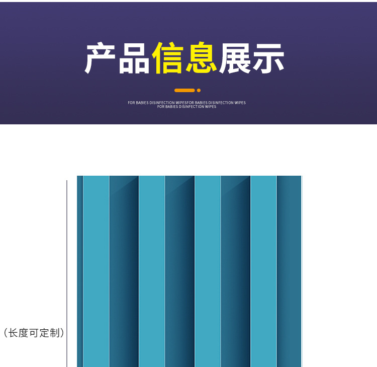 轻奢背景墙凹凸型材免漆护墙格栅板 实木格栅长城板