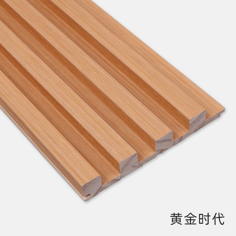凹凸板装饰板电视背景护墙板长城板 实木格栅背景墙
