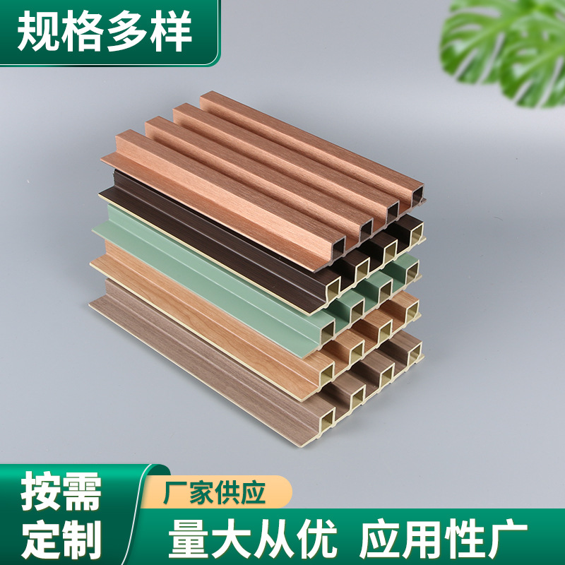 厂家直供 凹凸吊顶木格栅批发 电视沙发背景墙装饰 格栅背景墙
