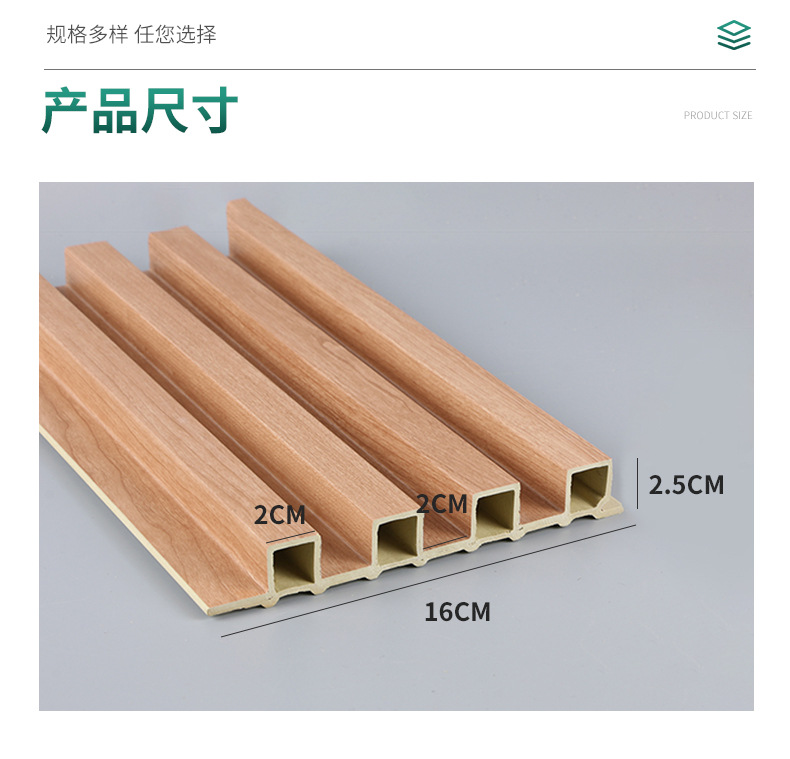厂家直供 凹凸吊顶木格栅批发 电视沙发背景墙装饰 格栅背景墙