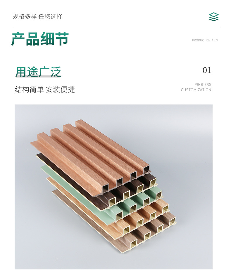 厂家直供 凹凸吊顶木格栅批发 电视沙发背景墙装饰 格栅背景墙