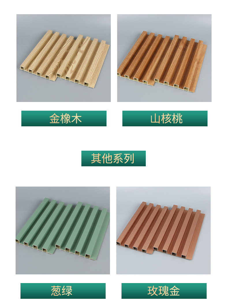 厂家直供 凹凸吊顶木格栅批发 电视沙发背景墙装饰 格栅背景墙