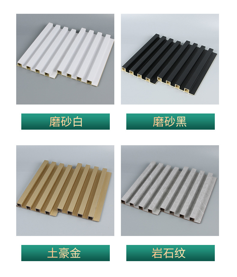 厂家直供 凹凸吊顶木格栅批发 电视沙发背景墙装饰 格栅背景墙