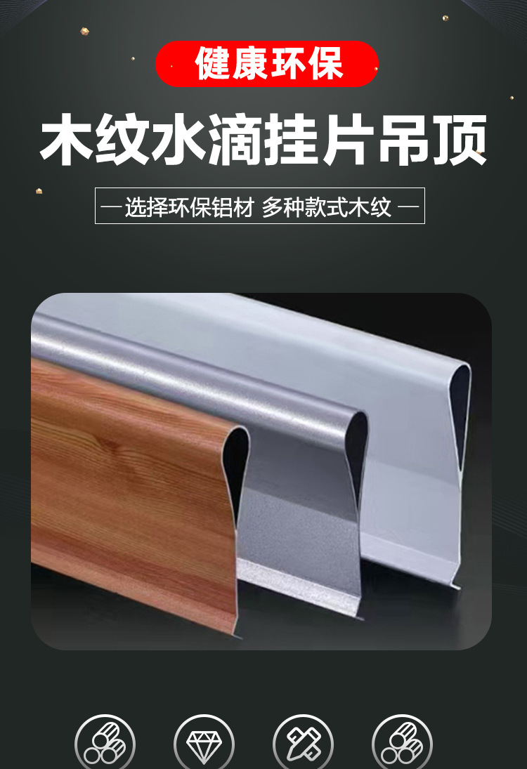 厂家批发 隔断吊顶材料铝格栅吊顶天花吊顶装饰铝方通铝格栅板造型