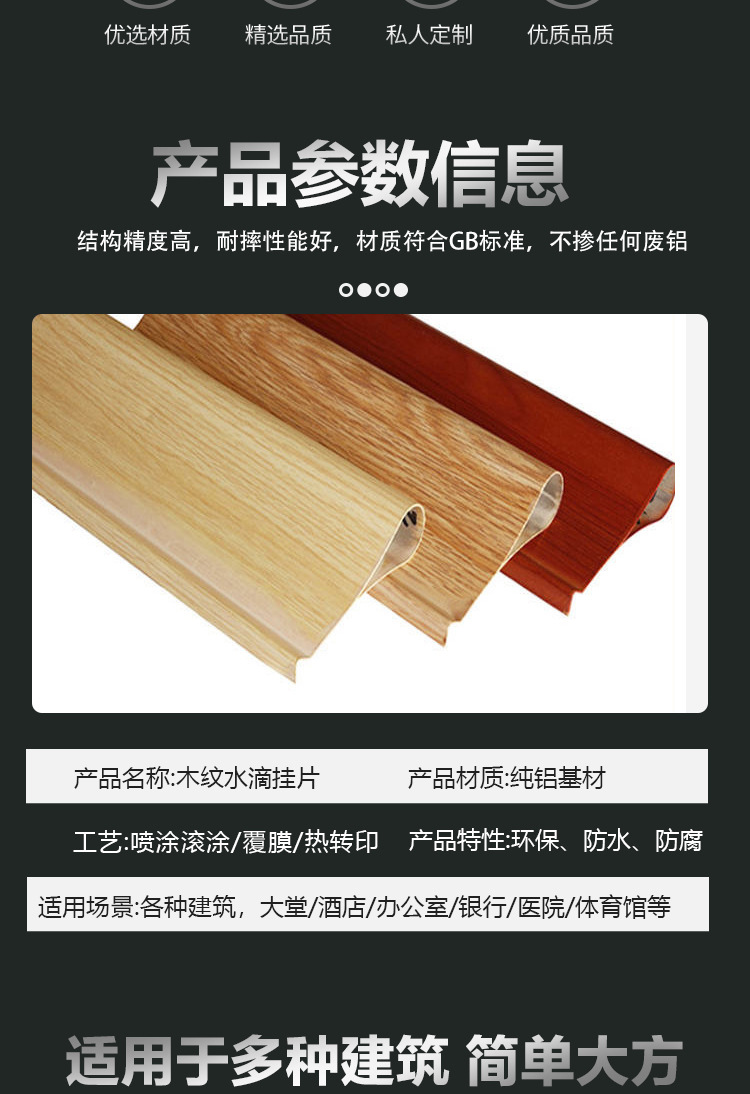 厂家批发 隔断吊顶材料铝格栅吊顶天花吊顶装饰铝方通铝格栅板造型