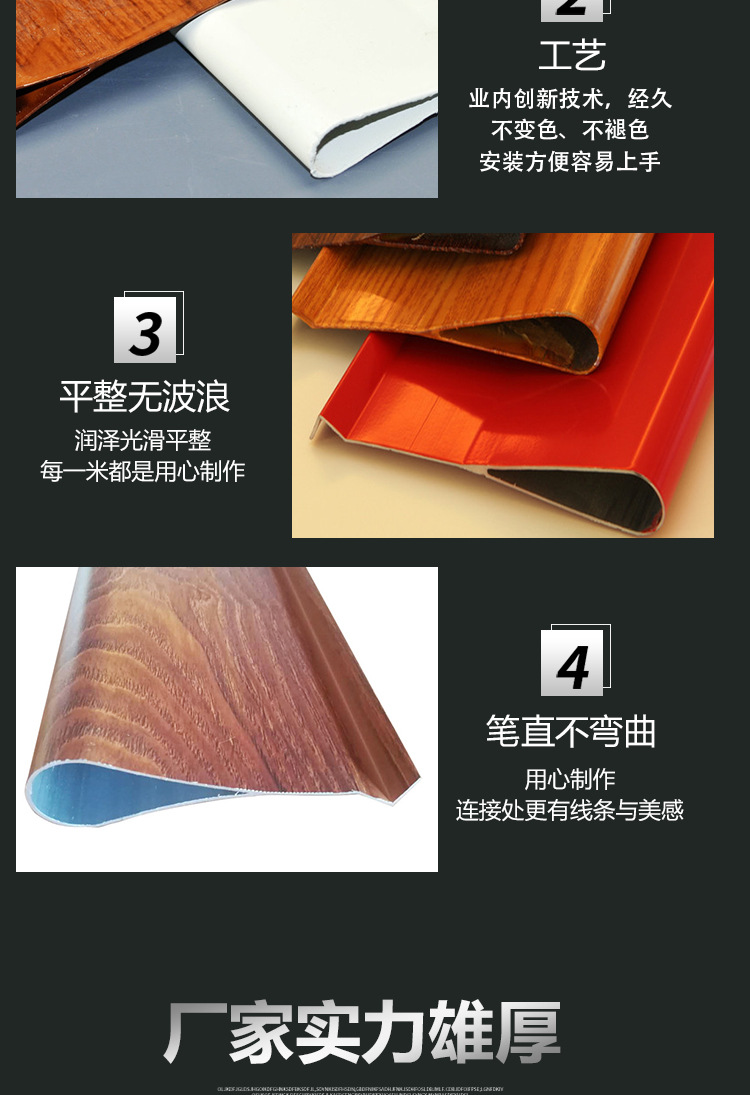 厂家批发 隔断吊顶材料铝格栅吊顶天花吊顶装饰铝方通铝格栅板造型