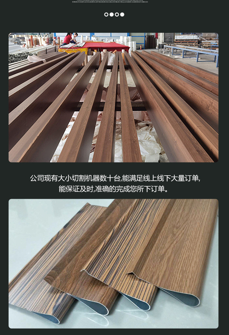 厂家批发 隔断吊顶材料铝格栅吊顶天花吊顶装饰铝方通铝格栅板造型