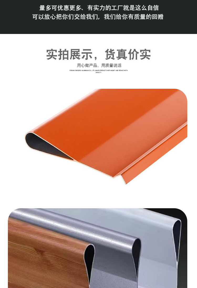 厂家批发 隔断吊顶材料铝格栅吊顶天花吊顶装饰铝方通铝格栅板造型