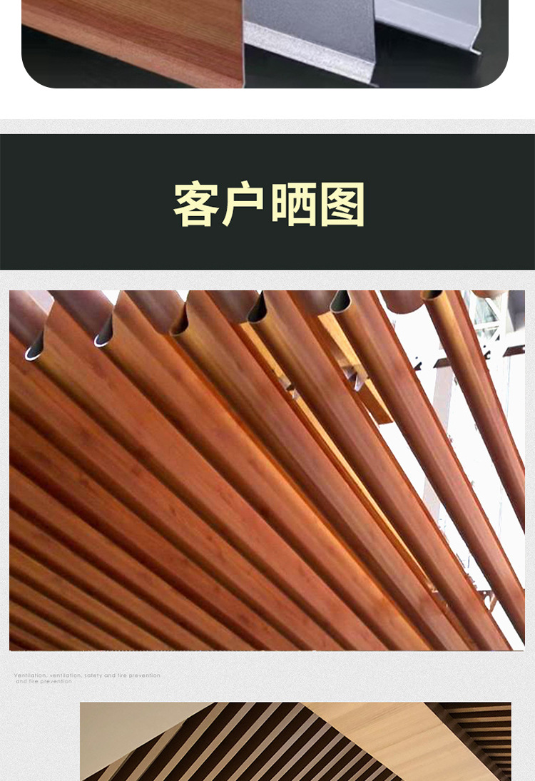 厂家批发 隔断吊顶材料铝格栅吊顶天花吊顶装饰铝方通铝格栅板造型