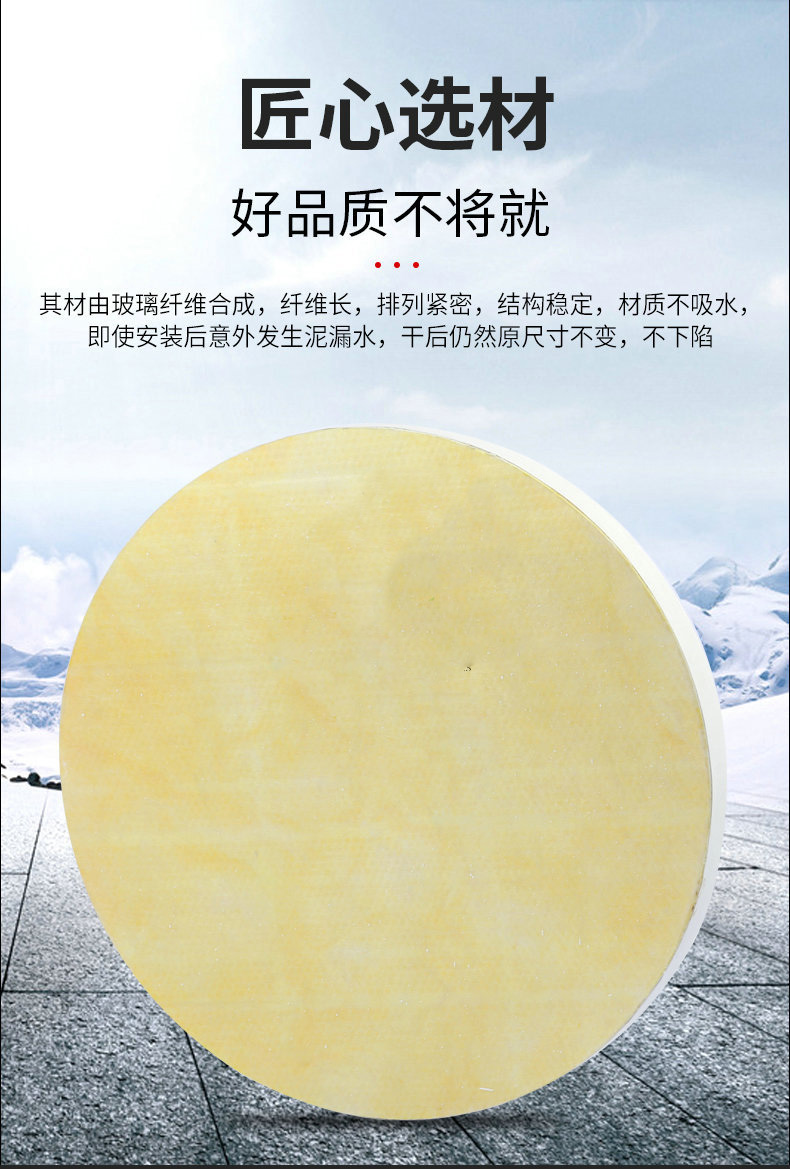 厂家批发 办公室体育馆天花板 玻纤吸音造型板防火吊顶吸音材料