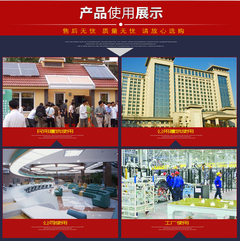厂家批发 聚苯乙稀板xps 地暖挤塑板  外墙屋面b1级b2级阻燃保温板