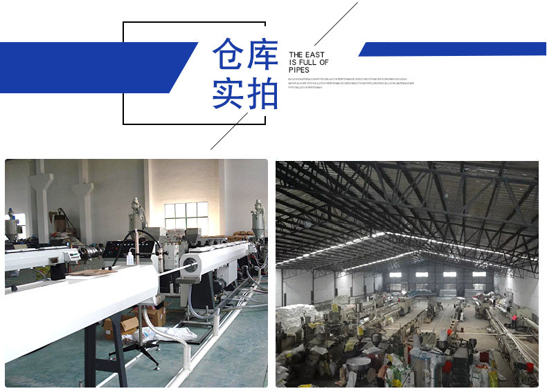 厂家批发 聚苯乙稀板xps 地暖挤塑板  外墙屋面b1级b2级阻燃保温板