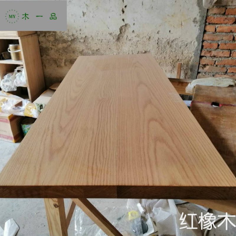 红橡实原木楼梯 桃木簪子手工材料 DIY餐桌面板台面吧台茶几工具