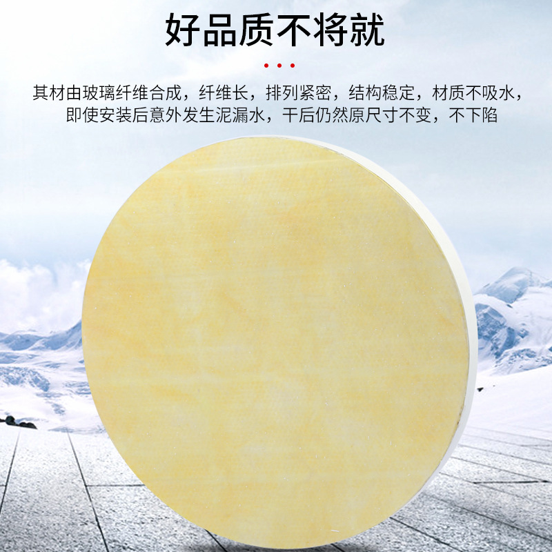 厂家批发 办公室体育馆天花板 玻纤吸音造型板防火吊顶吸音材料