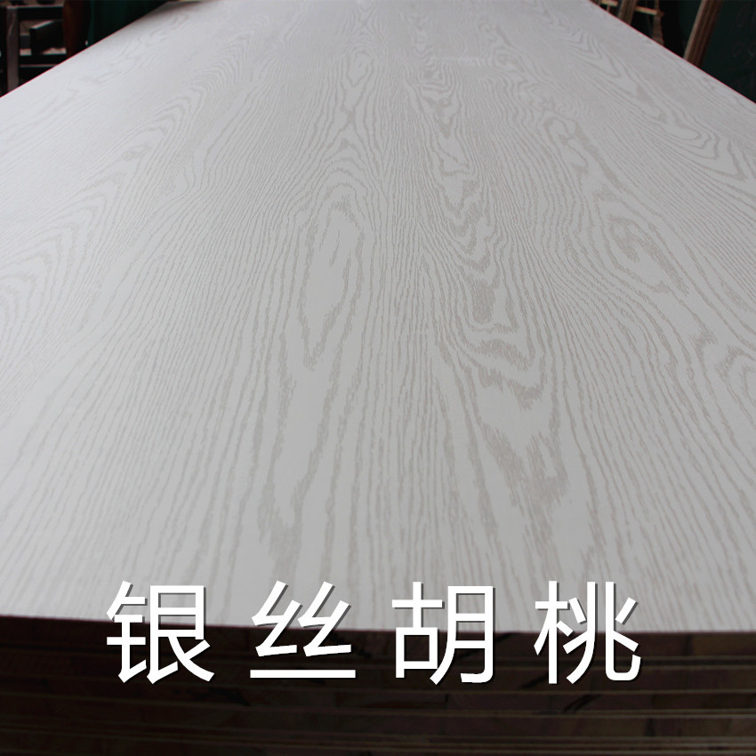 现货供应 热压防潮密度板 厚度颗粒板 不崩边橱柜衣柜刨花板