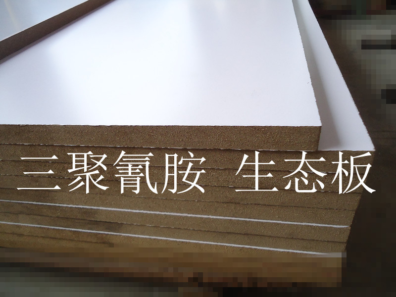 现货供应 热压防潮密度板 厚度颗粒板 不崩边橱柜衣柜刨花板