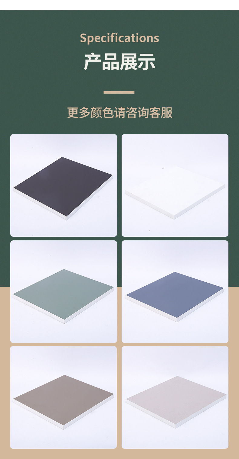 三聚氰胺实木多层板家具板橱柜板 PET贴面颗粒板批发高光贴面板