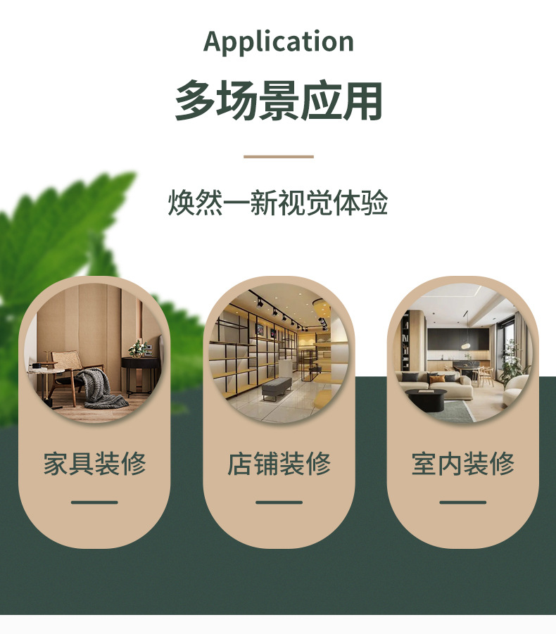三聚氰胺实木多层板家具板橱柜板 PET贴面颗粒板批发高光贴面板