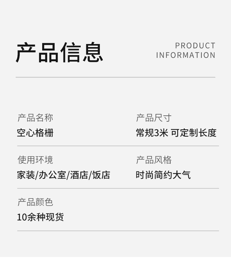 背景墙外贸生态木塑护墙板格栅板 源头厂家四槽160格栅PVC