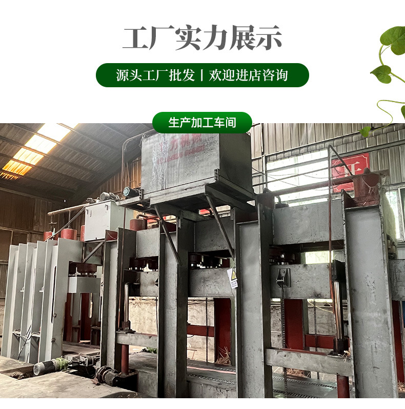 胶合板木方 顺向板 LVL LVB 多层板木方