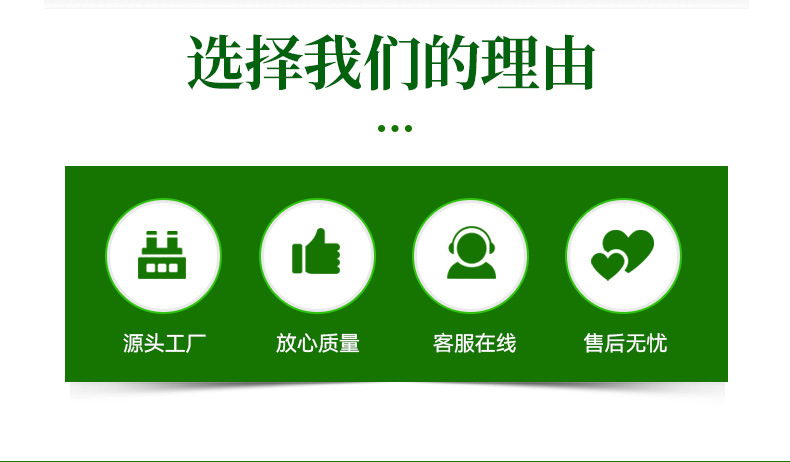 胶合板木方 顺向板 LVL LVB 多层板木方
