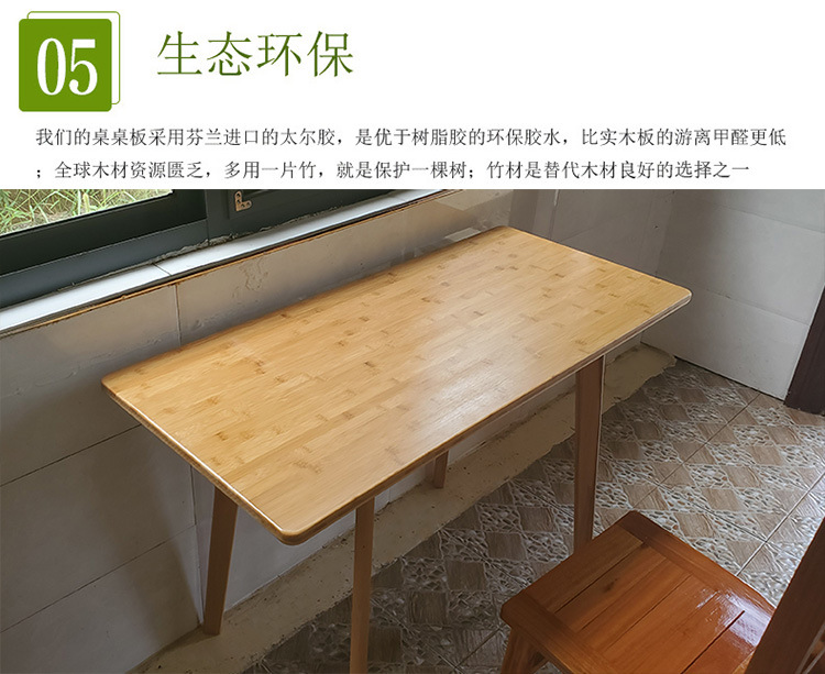 碳化平压楠竹竹木材料竹盖子板材竹木板材 竹木盒材料6mm/8mm/10mm