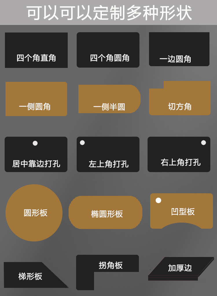 碳化平压楠竹竹木材料竹盖子板材竹木板材 竹木盒材料6mm/8mm/10mm