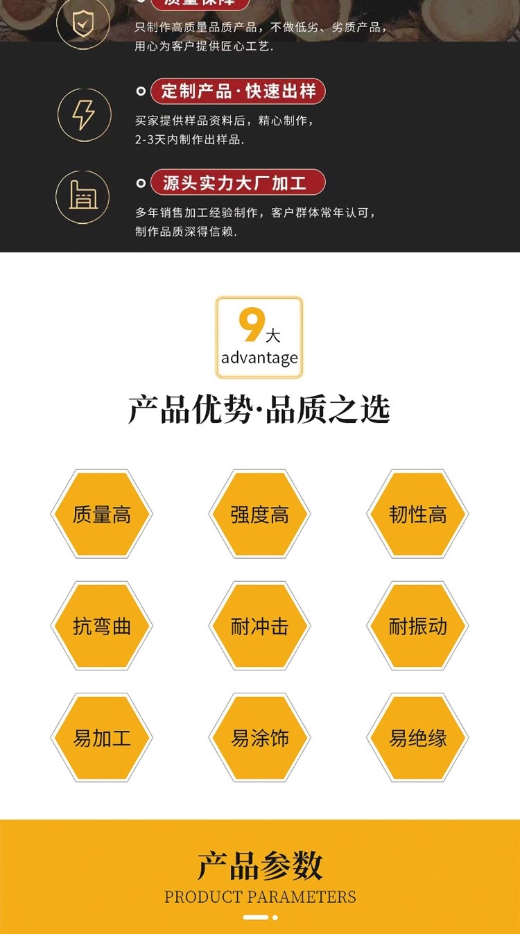 工厂供应  8-30mm松木直拼板EO级橱柜衣柜书桌辐射松木实木家具板
