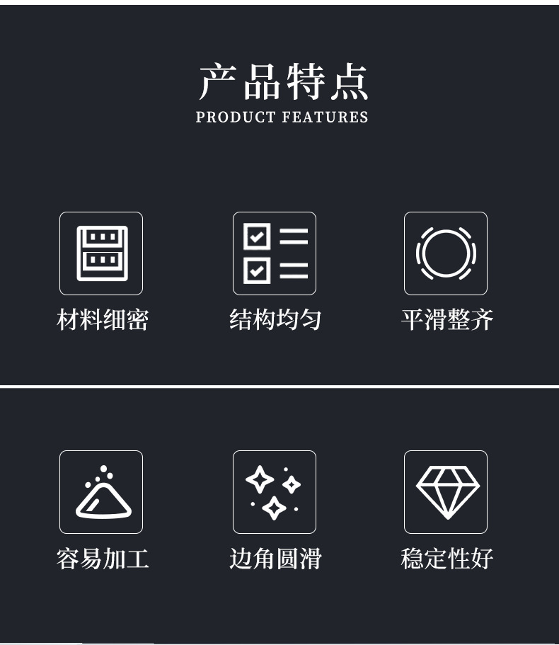 免漆板批发贴面加工密度板 切割木板加工相框背板装饰画背板