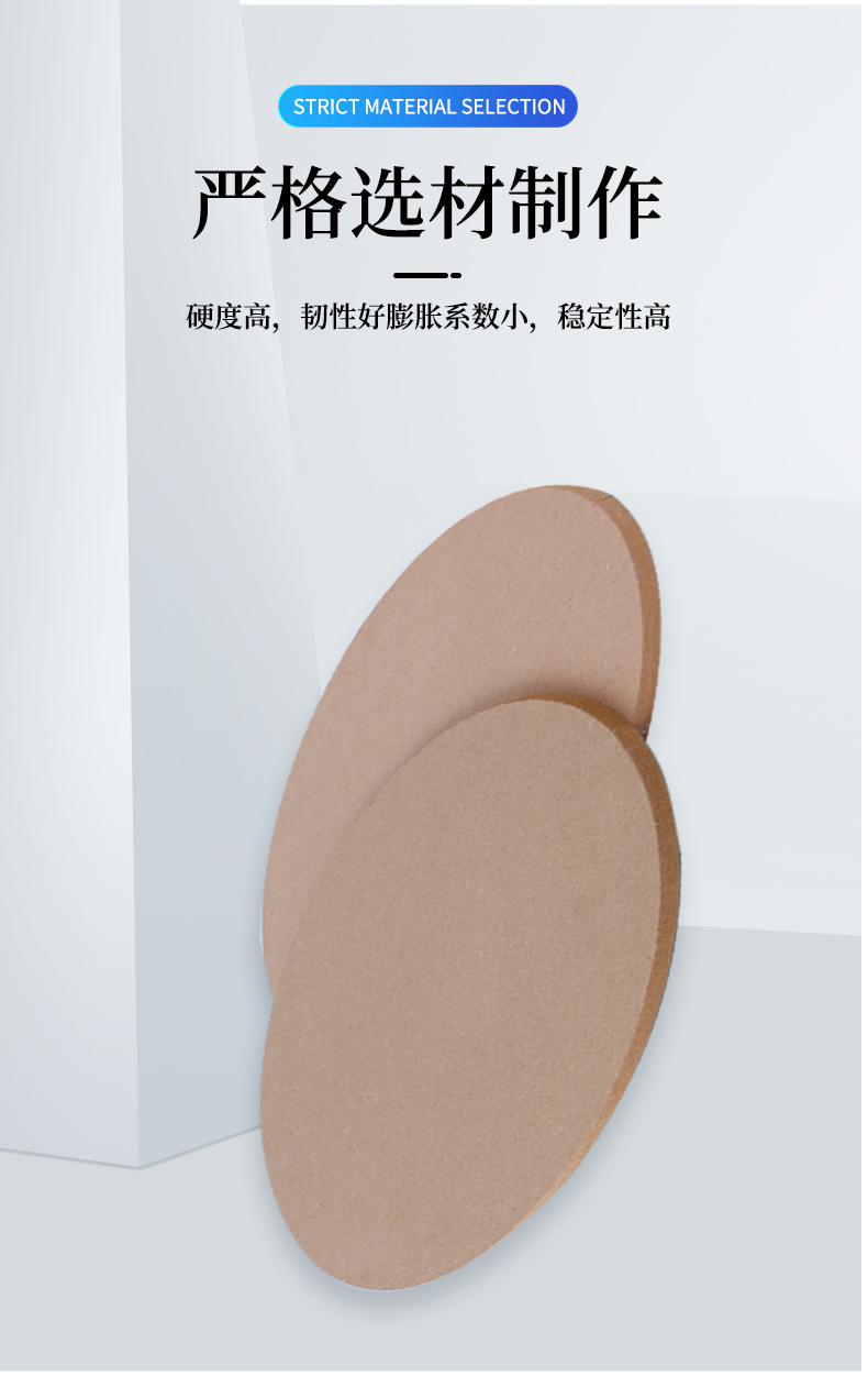免漆板批发贴面加工密度板 切割木板加工相框背板装饰画背板