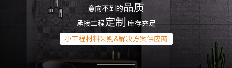 专业销售 3/5/9/12/15/18/20/25mm家具三夹板材 家装多层板胶合板