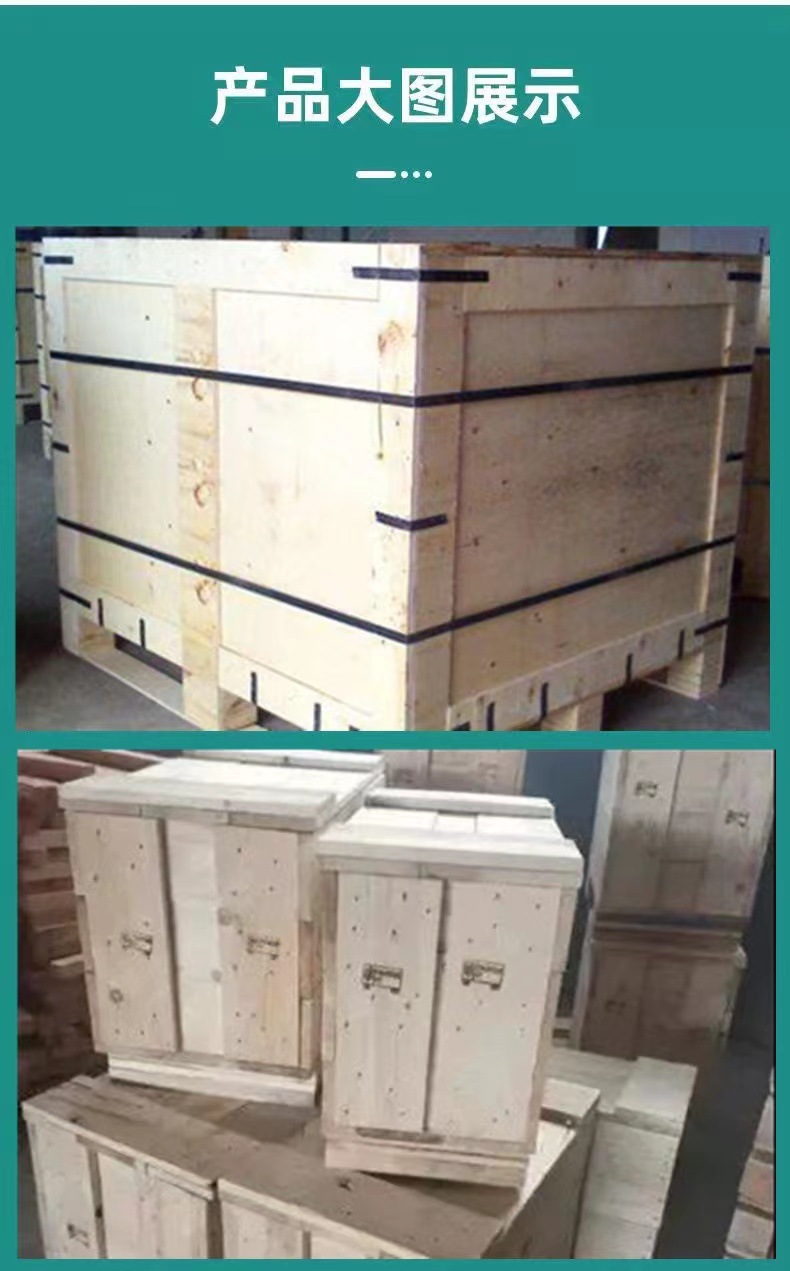 高铁站雨棚高架桥箱梁圆弧L形模板圆弧接平板一体定型模具异形厂