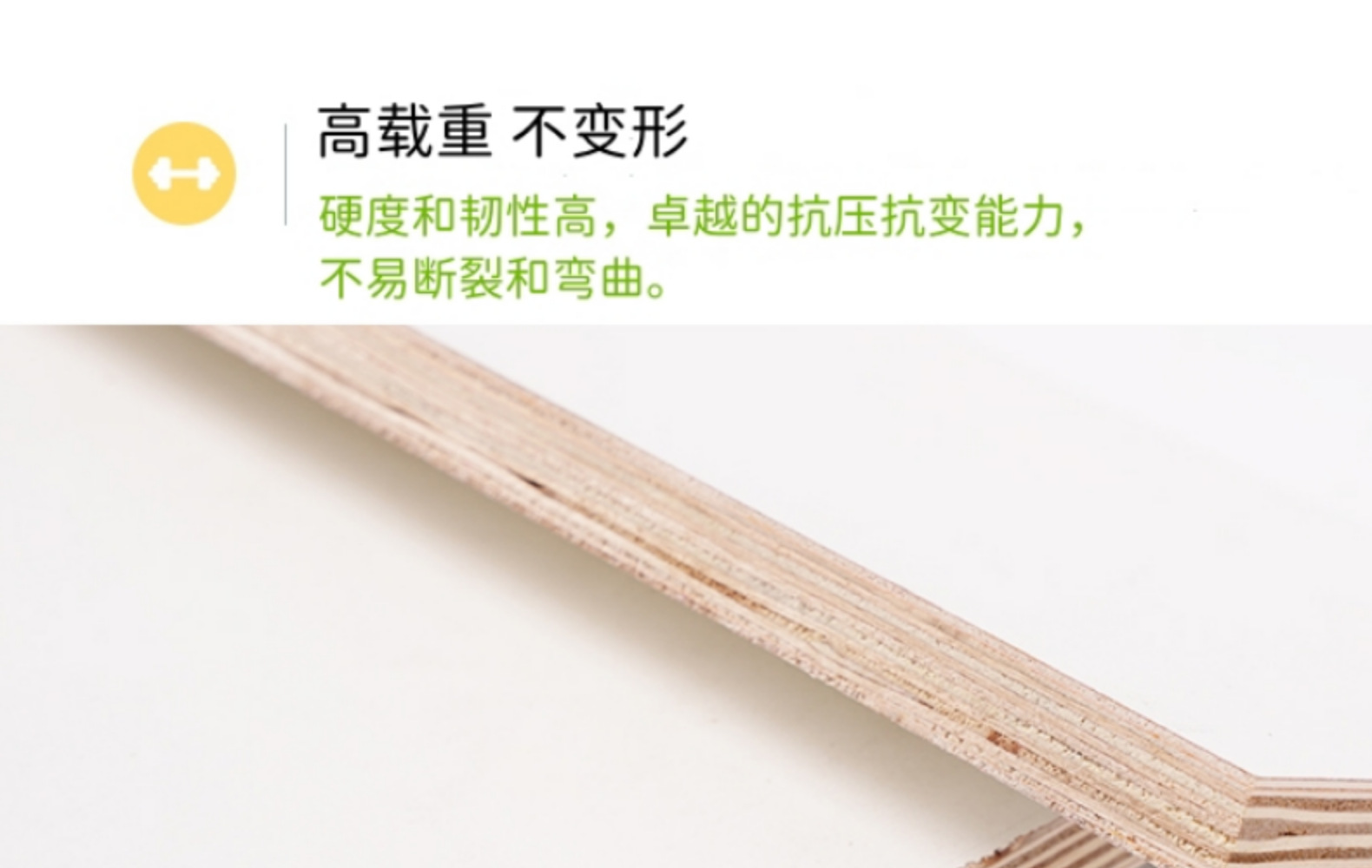 免漆板18厘布纹胡桃浮雕麻面衣柜板生态板批发多层板禾香板材