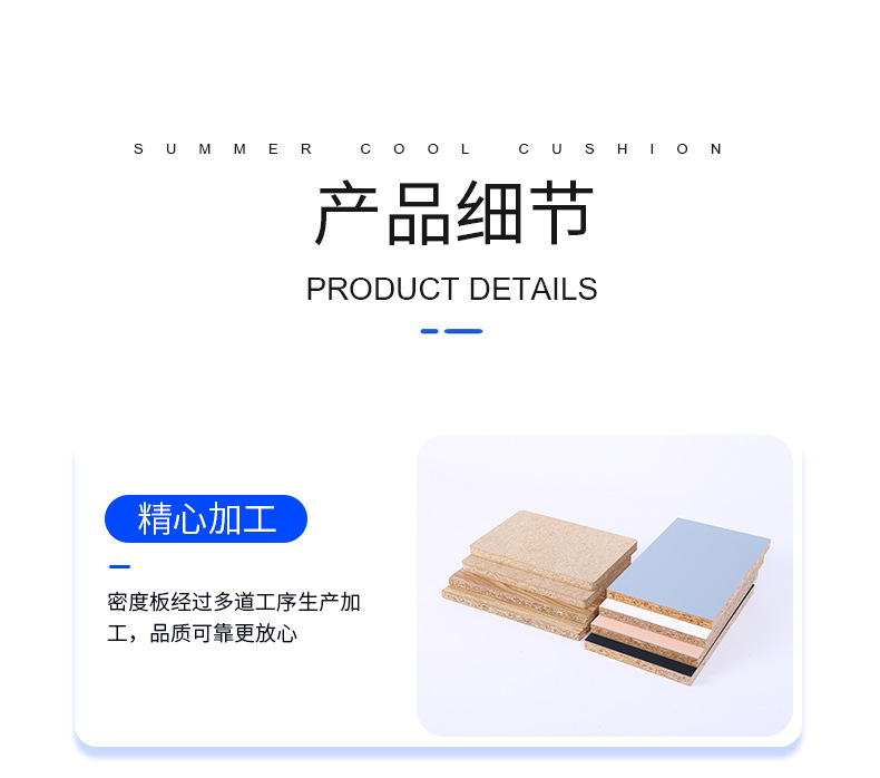 家货源工程单专用5厘 18厘 25厘 免漆刨花板 免漆颗粒板  E0 E1