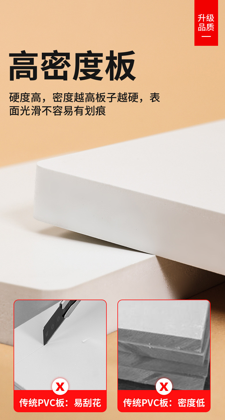 厂家批发 雪弗板木塑板 整张硬广告软硬包板高密度pvc发泡板硬板材