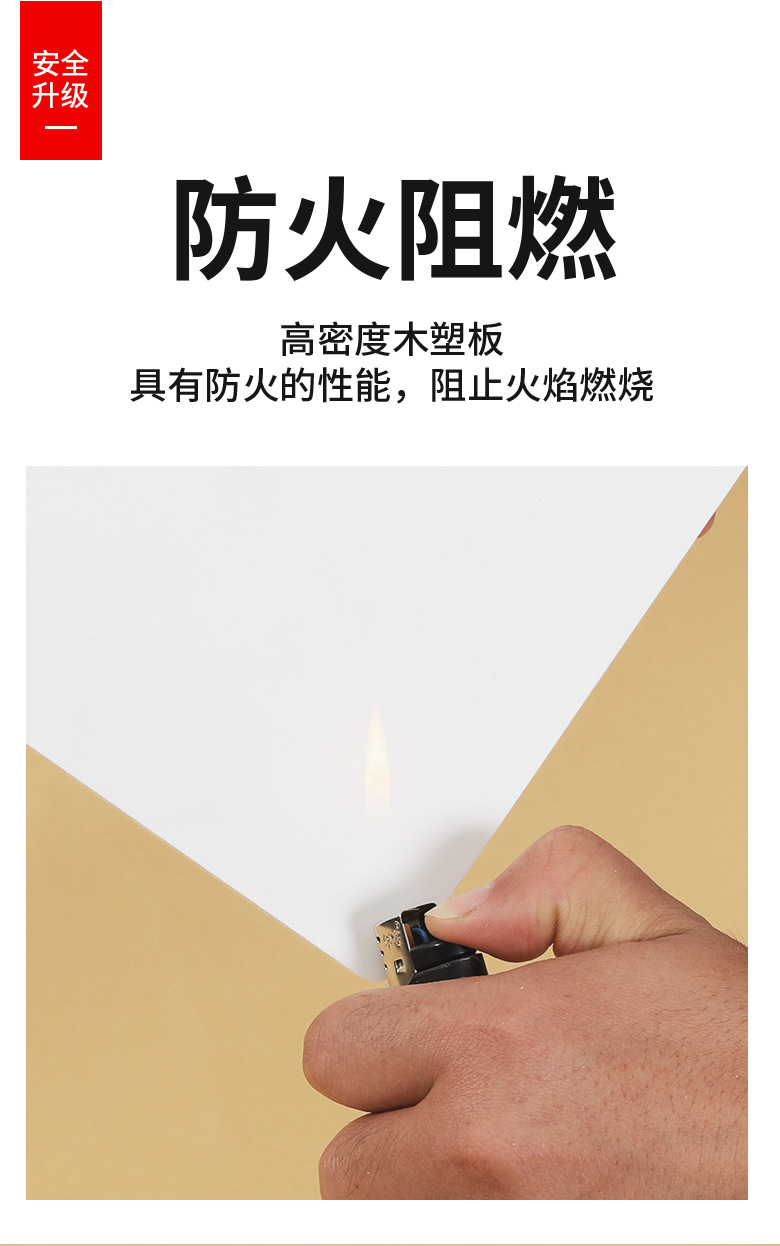 厂家批发 雪弗板木塑板 整张硬广告软硬包板高密度pvc发泡板硬板材