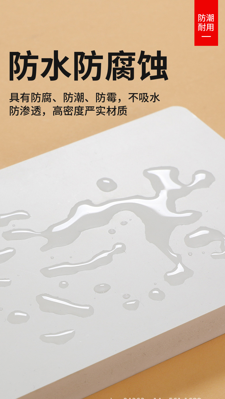 厂家批发 雪弗板木塑板 整张硬广告软硬包板高密度pvc发泡板硬板材