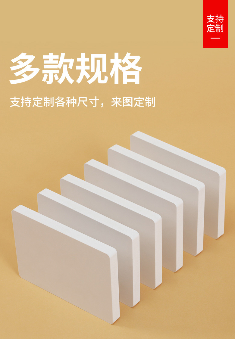 厂家批发 雪弗板木塑板 整张硬广告软硬包板高密度pvc发泡板硬板材
