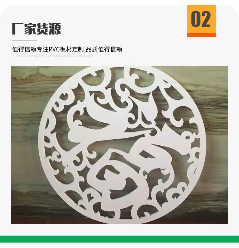 PVC板加工定制PVC雕刻板厂家 高低密度PVC发泡板材 雪弗板雕刻板