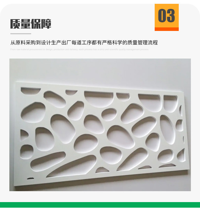 PVC板加工定制PVC雕刻板厂家 高低密度PVC发泡板材 雪弗板雕刻板
