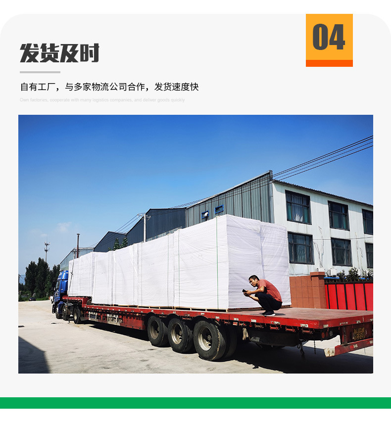 PVC板加工定制PVC雕刻板厂家 高低密度PVC发泡板材 雪弗板雕刻板