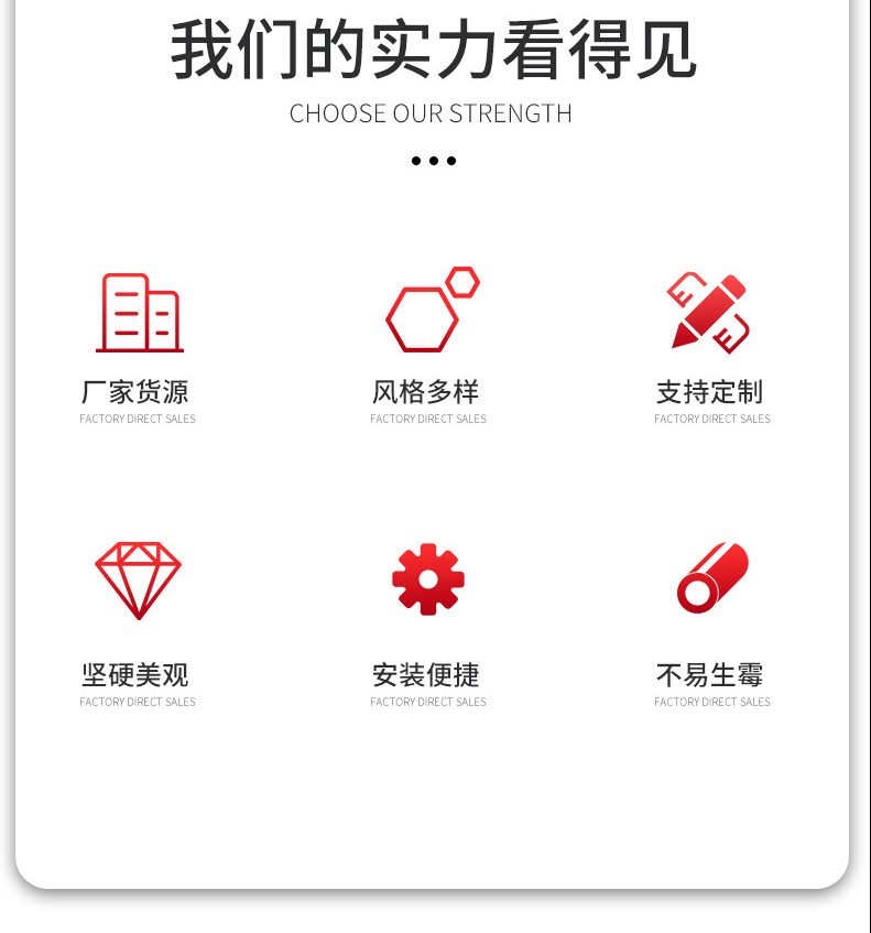 免漆UV板材电视背景墙装饰板家居板 石塑木饰UV板木纹系列酒店装修