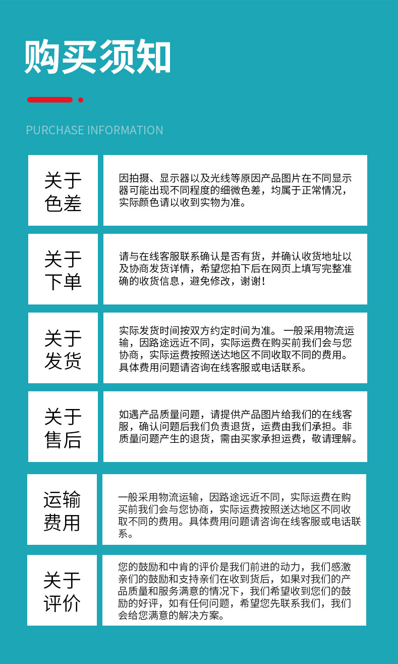 竹木纤维集成墙板防水吊顶护墙板快装板护墙板竹板竹木墙面扣板