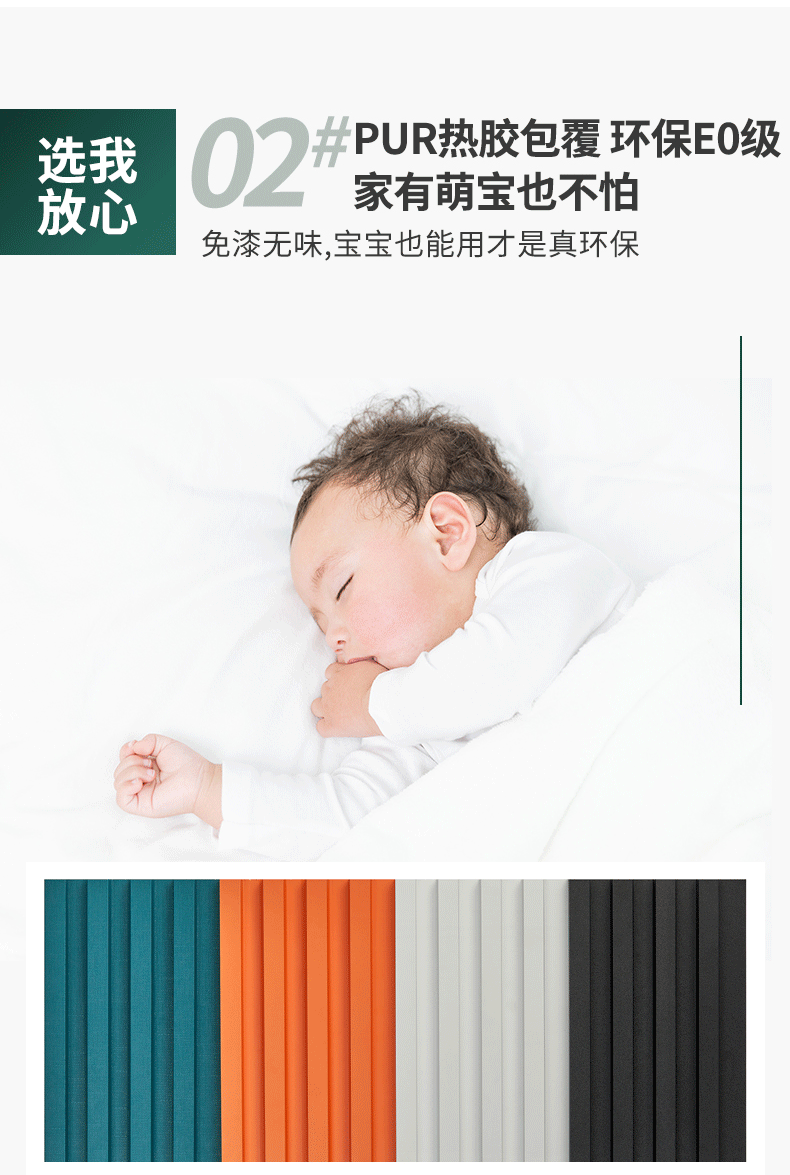 网红护墙板室内快装 生态木格栅竹木纤维格栅长城板空心电视背景墙