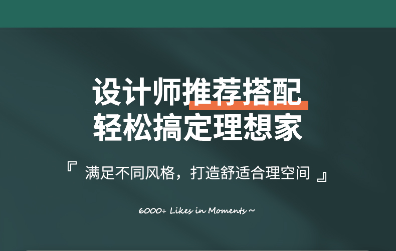 网红护墙板室内快装 生态木格栅竹木纤维格栅长城板空心电视背景墙