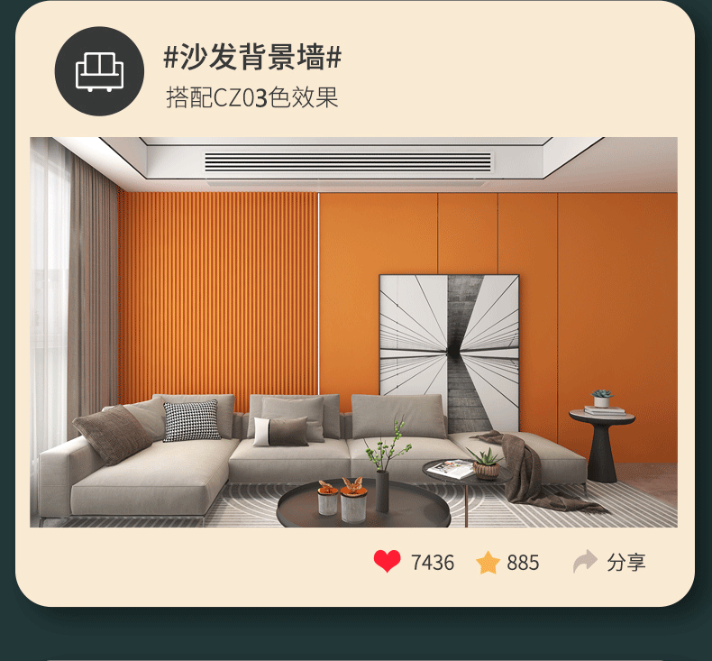 网红护墙板室内快装 生态木格栅竹木纤维格栅长城板空心电视背景墙