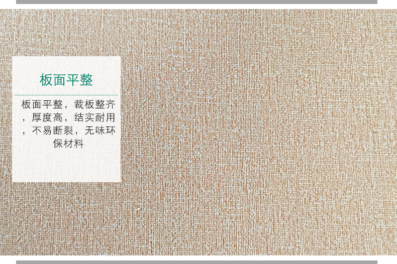 厂家供应 多规格种类可定制 PVC光膜胶合板家居装饰地板橱柜